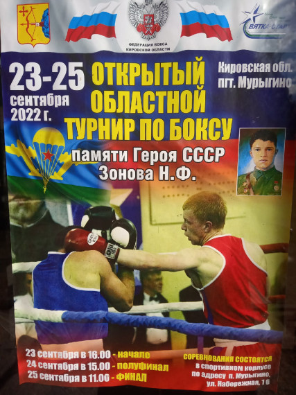 Укажите подпись к картинке. Укажите подпись к картинке.